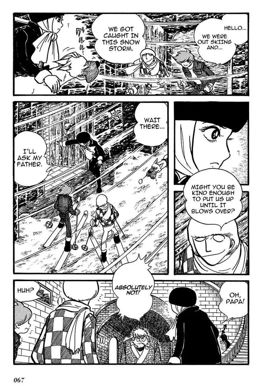 Cyborg 009 Chapter 107 9